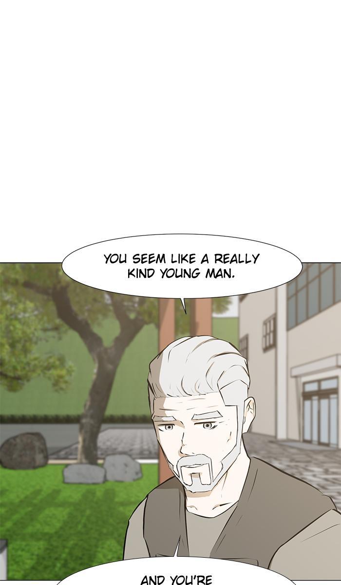 Read Dark Mortal Manga Online