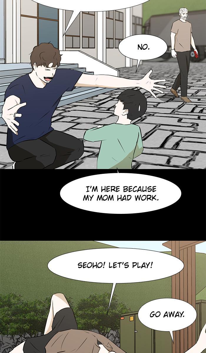 Read Dark Mortal Manga Online