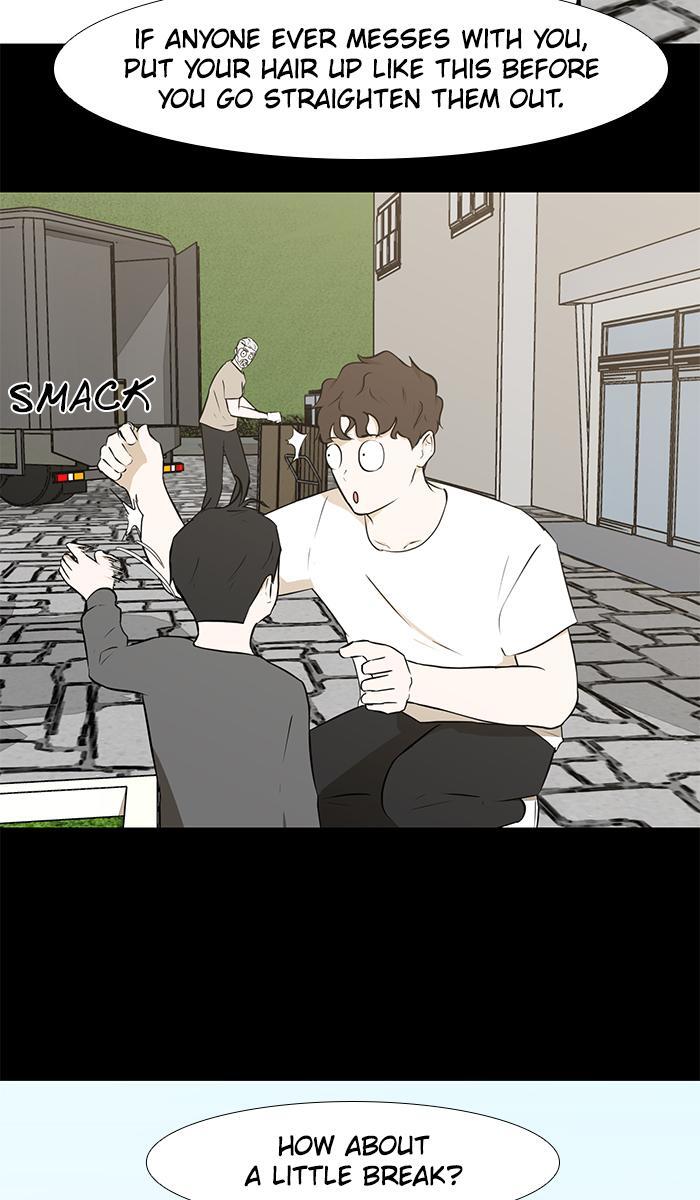 Read Dark Mortal Manga Online