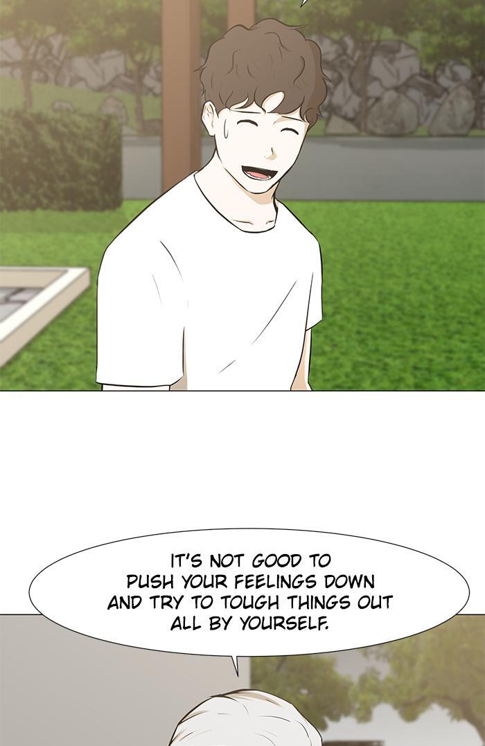 Read Dark Mortal Manga Online