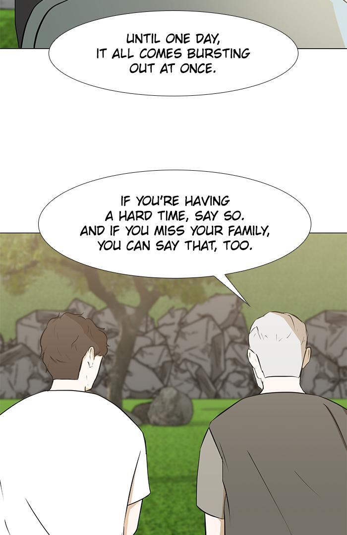 Read Dark Mortal Manga Online