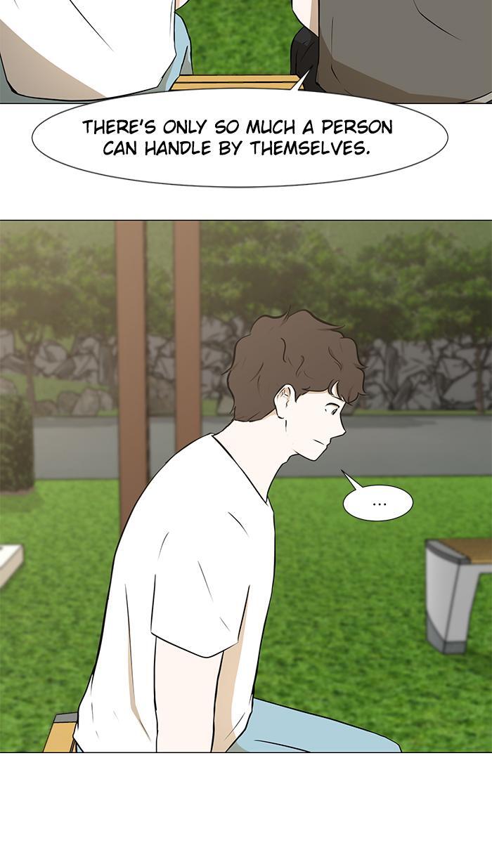 Read Dark Mortal Manga Online