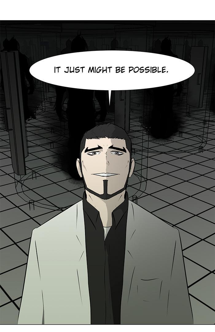 Read Dark Mortal Manga Online