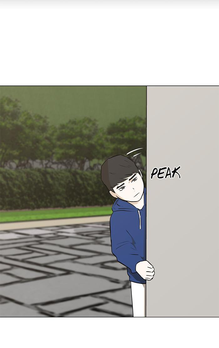 Read Dark Mortal Manga Online