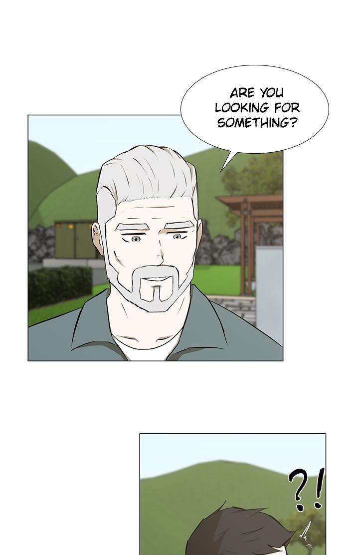 Read Dark Mortal Manga Online