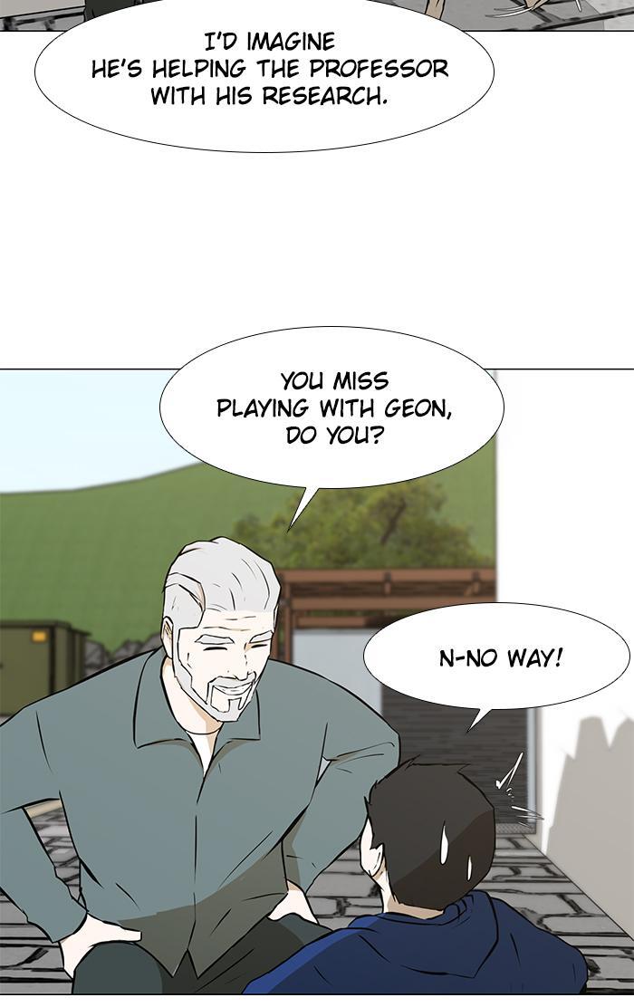 Read Dark Mortal Manga Online