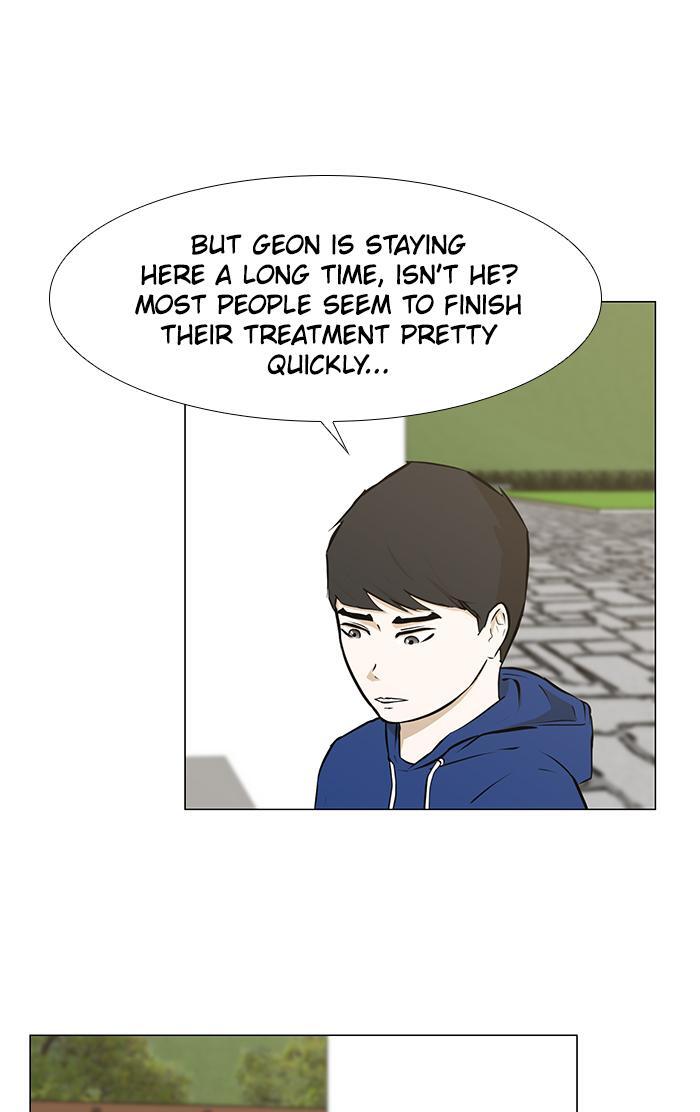 Read Dark Mortal Manga Online