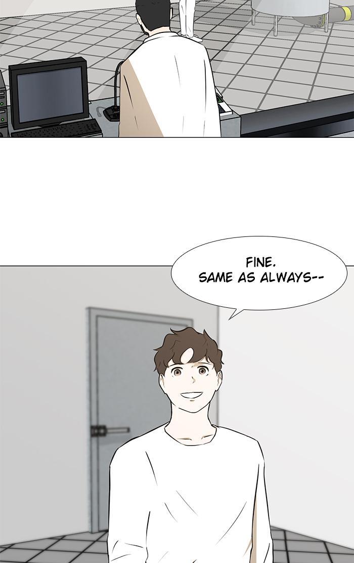 Read Dark Mortal Manga Online