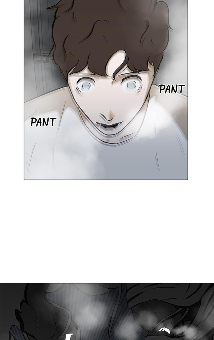 Read Dark Mortal Manga Online