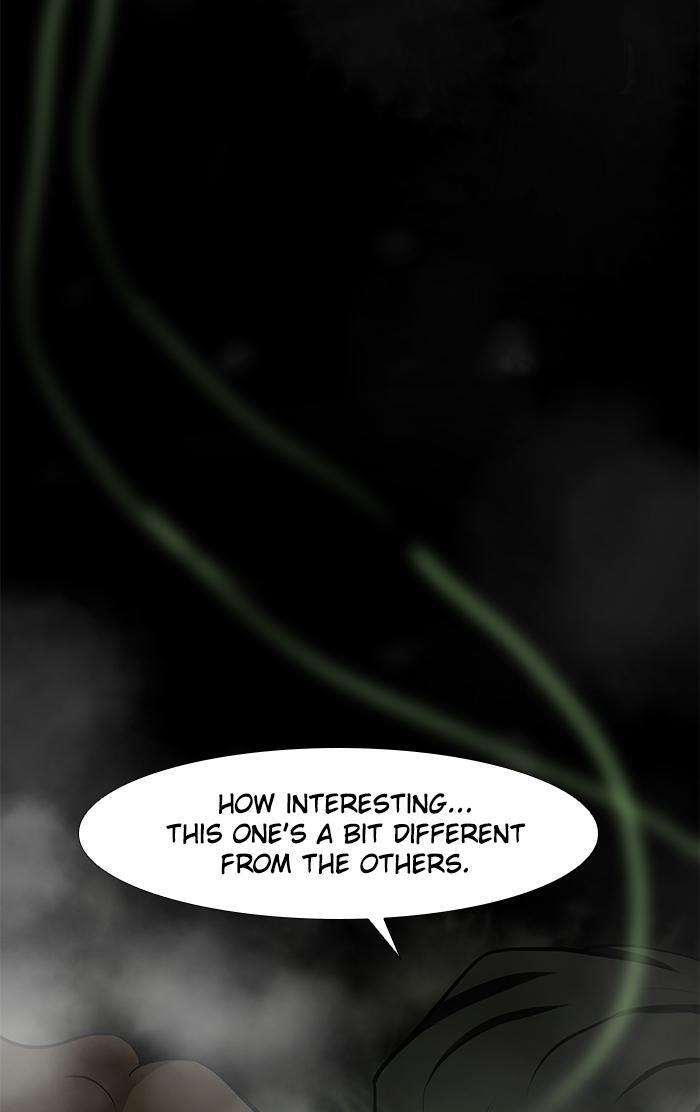 Read Dark Mortal Manga Online