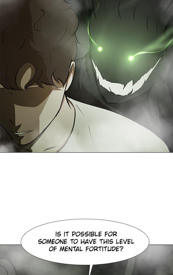 Read Dark Mortal Manga Online