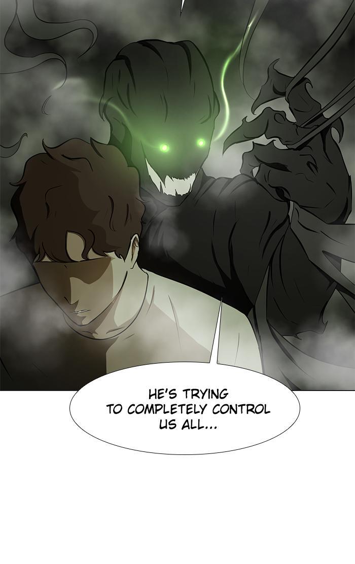 Read Dark Mortal Manga Online