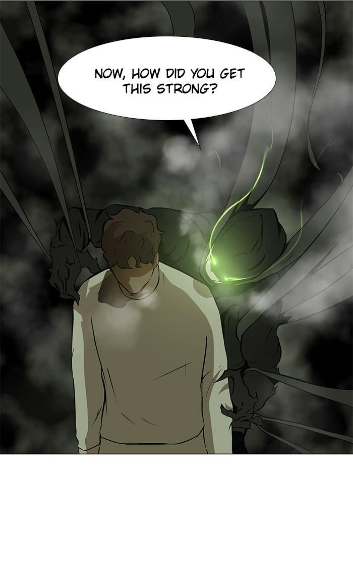 Read Dark Mortal Manga Online