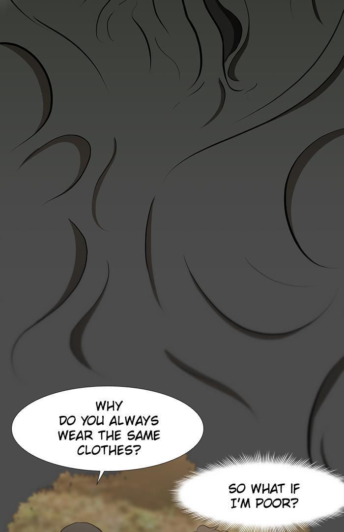 Read Dark Mortal Manga Online