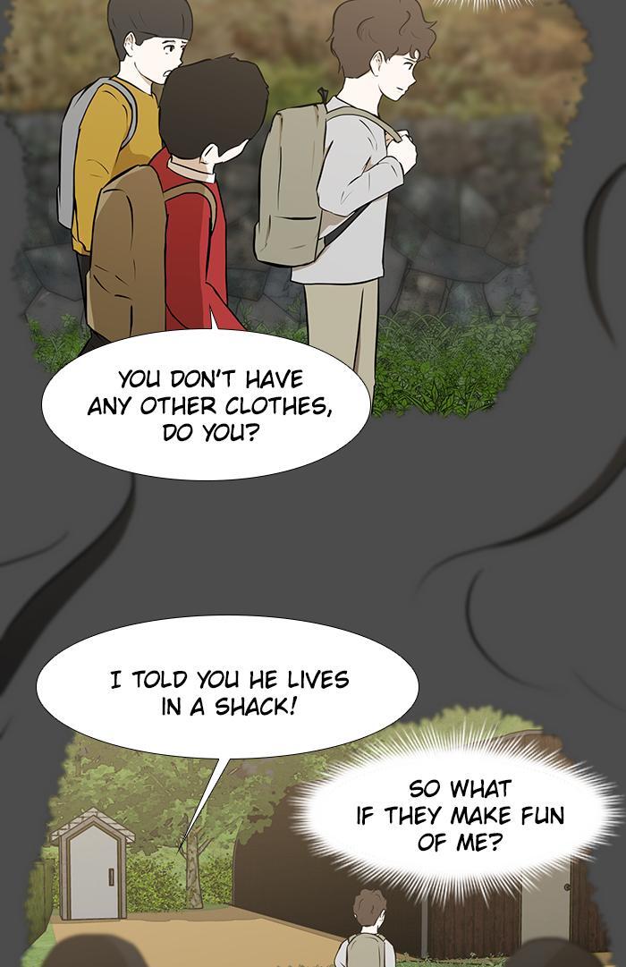 Read Dark Mortal Manga Online