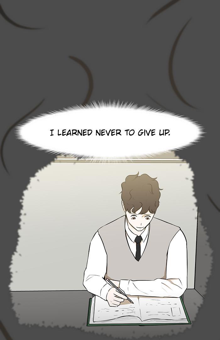 Read Dark Mortal Manga Online
