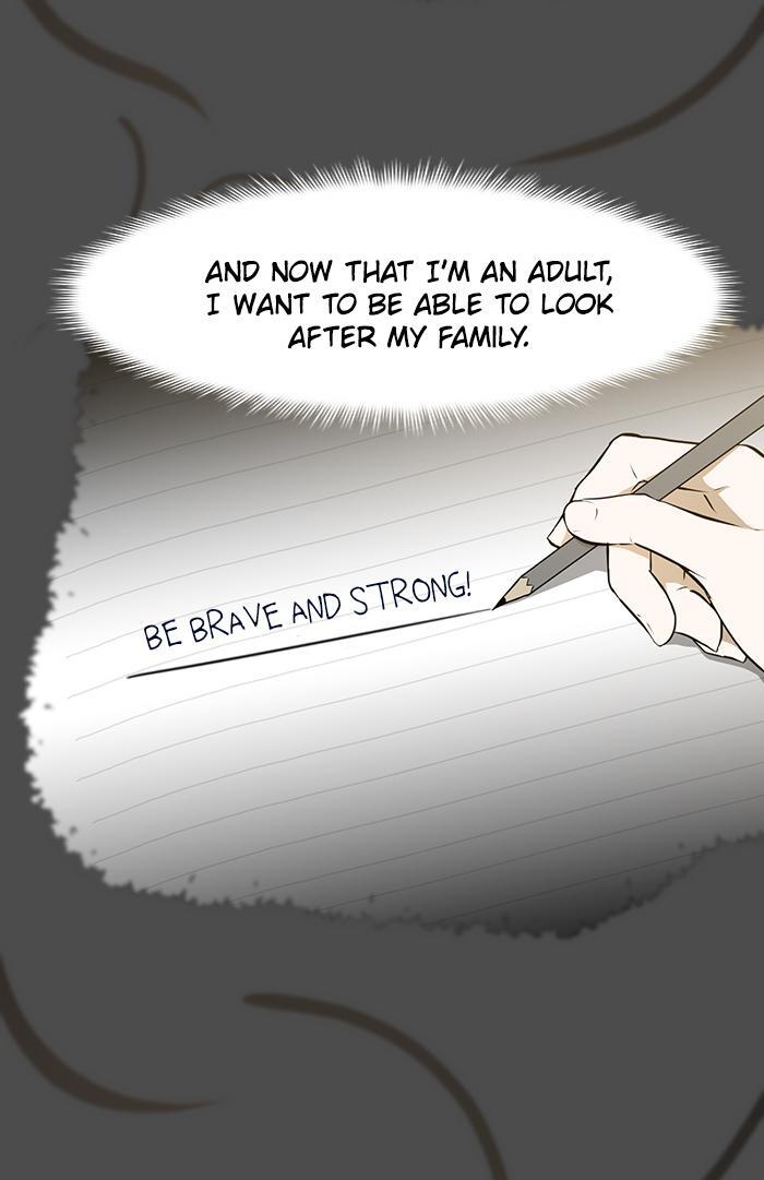Read Dark Mortal Manga Online
