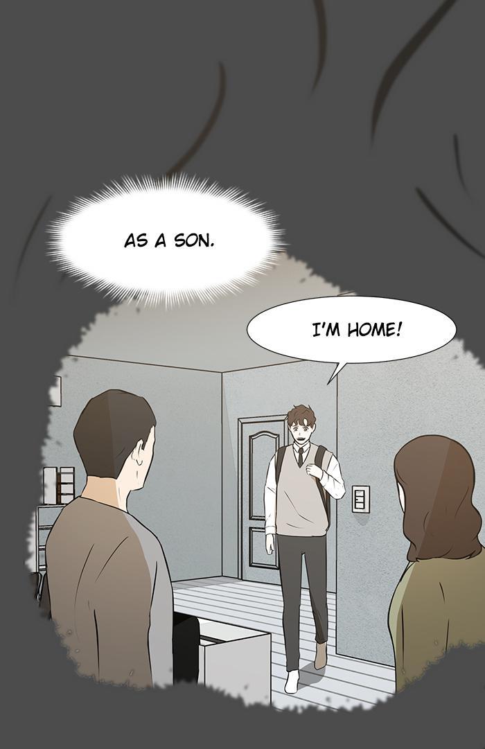 Read Dark Mortal Manga Online