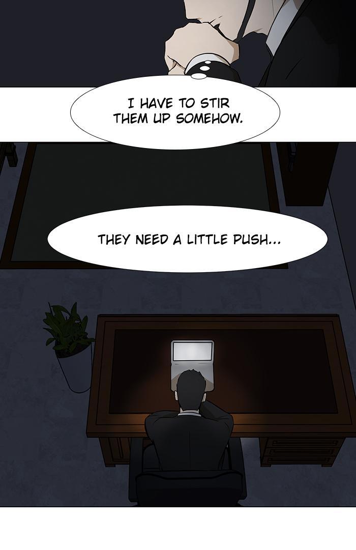 Read Dark Mortal Manga Online