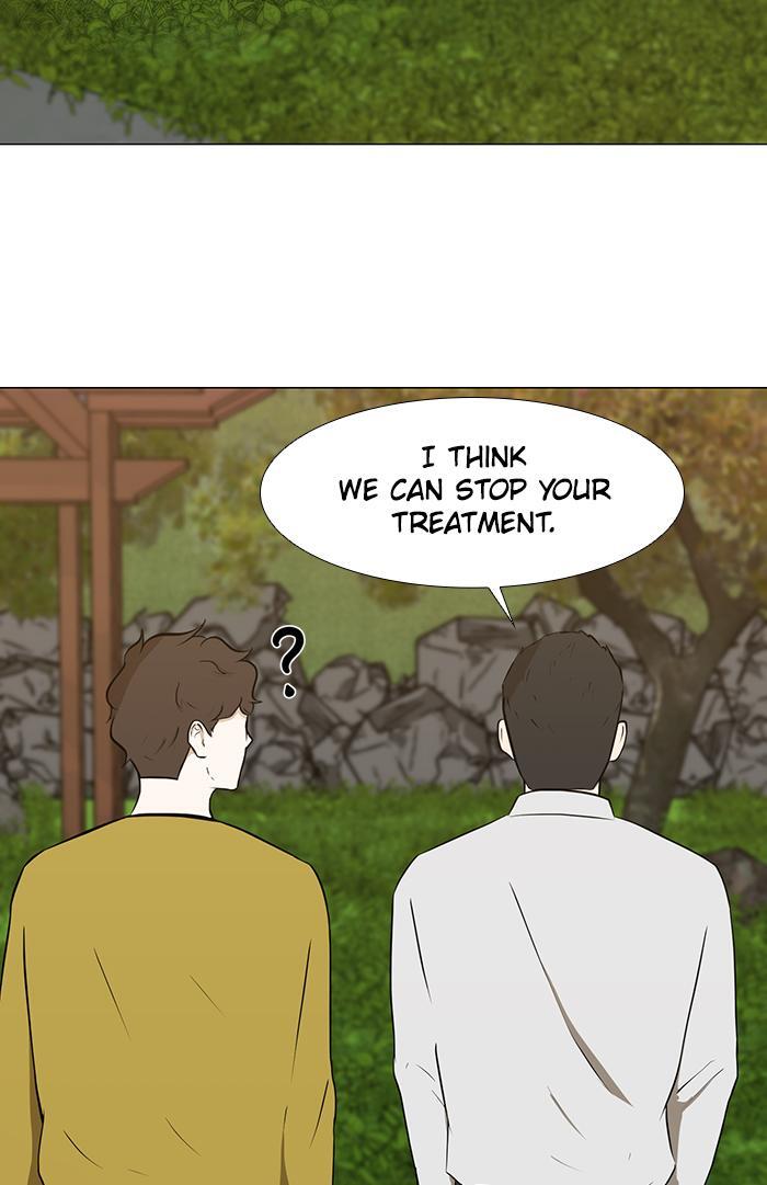 Read Dark Mortal Manga Online