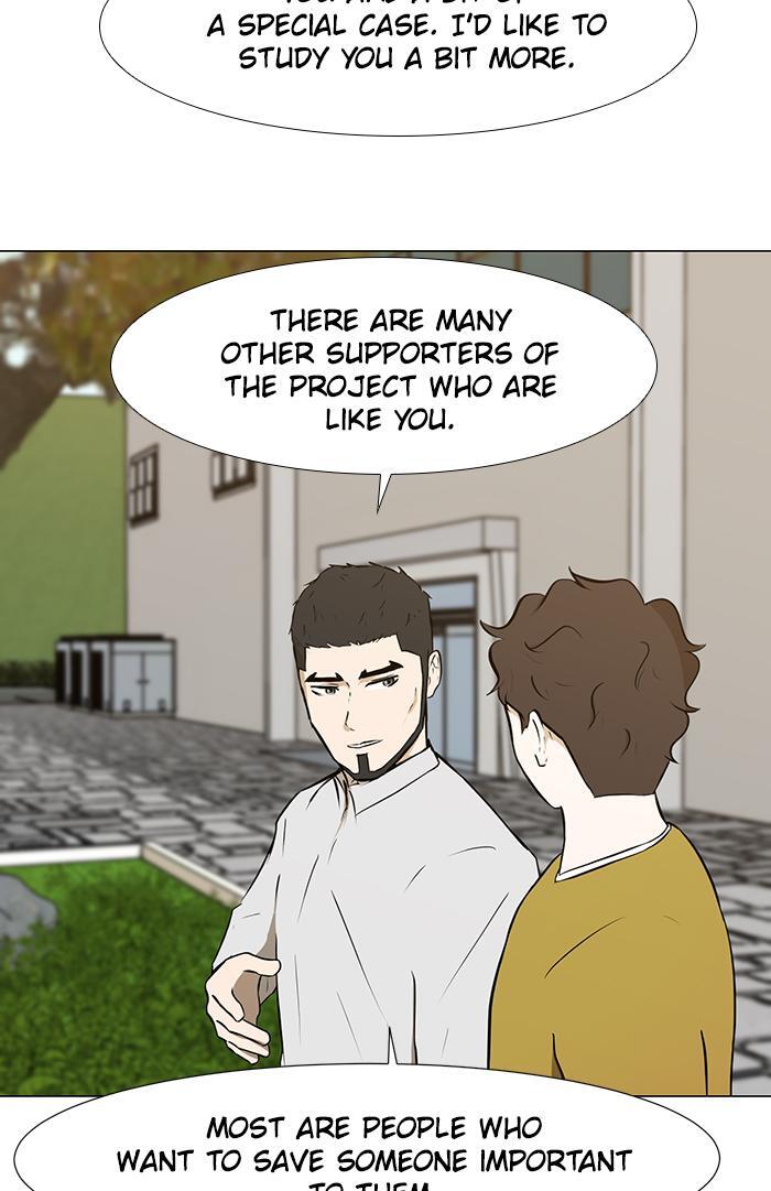 Read Dark Mortal Manga Online