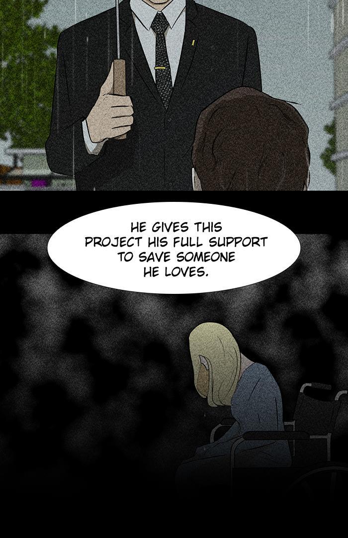 Read Dark Mortal Manga Online