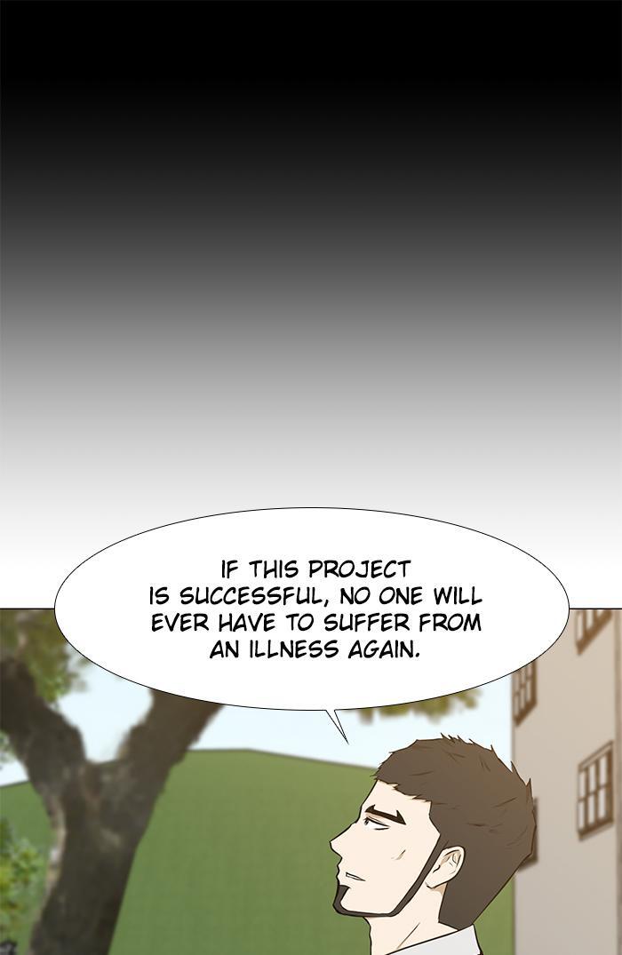 Read Dark Mortal Manga Online