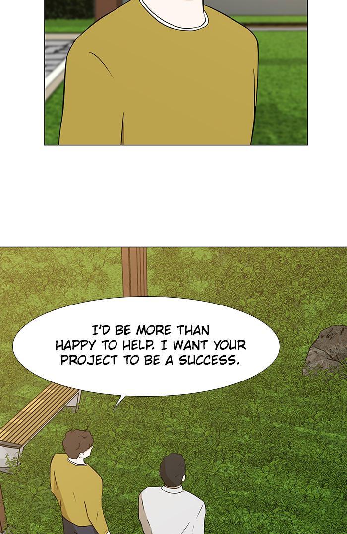 Read Dark Mortal Manga Online