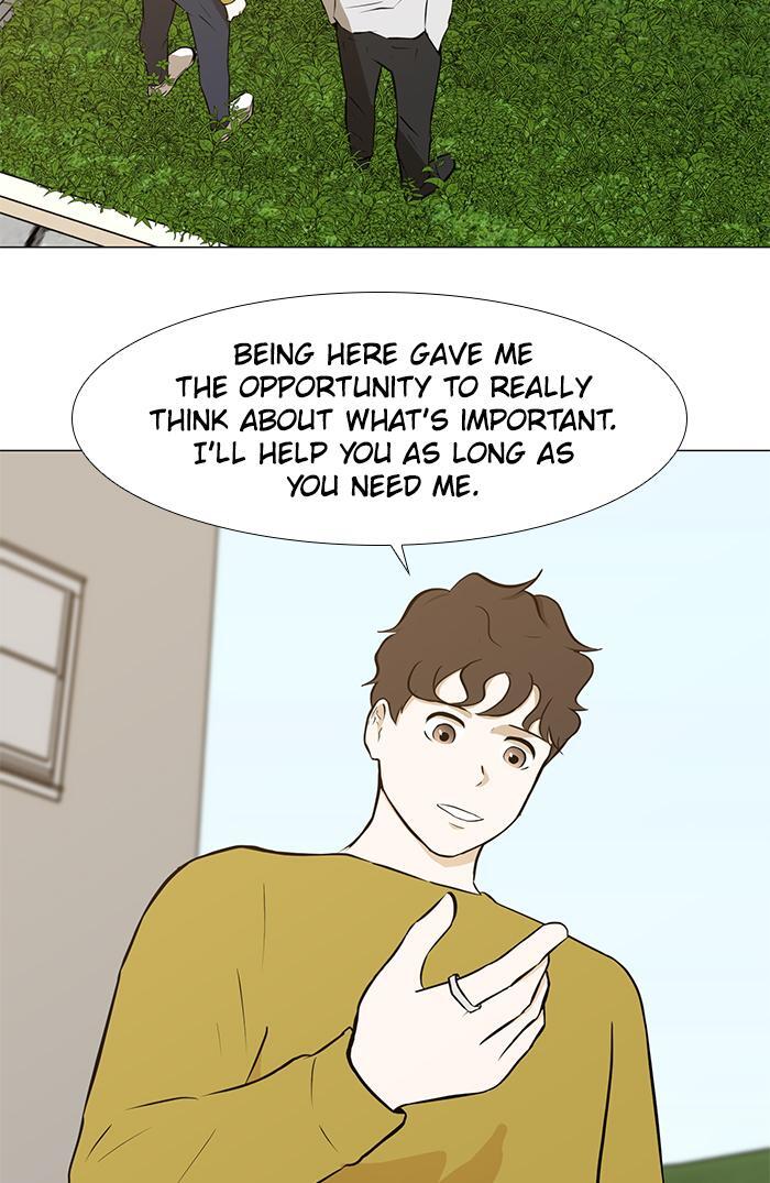 Read Dark Mortal Manga Online