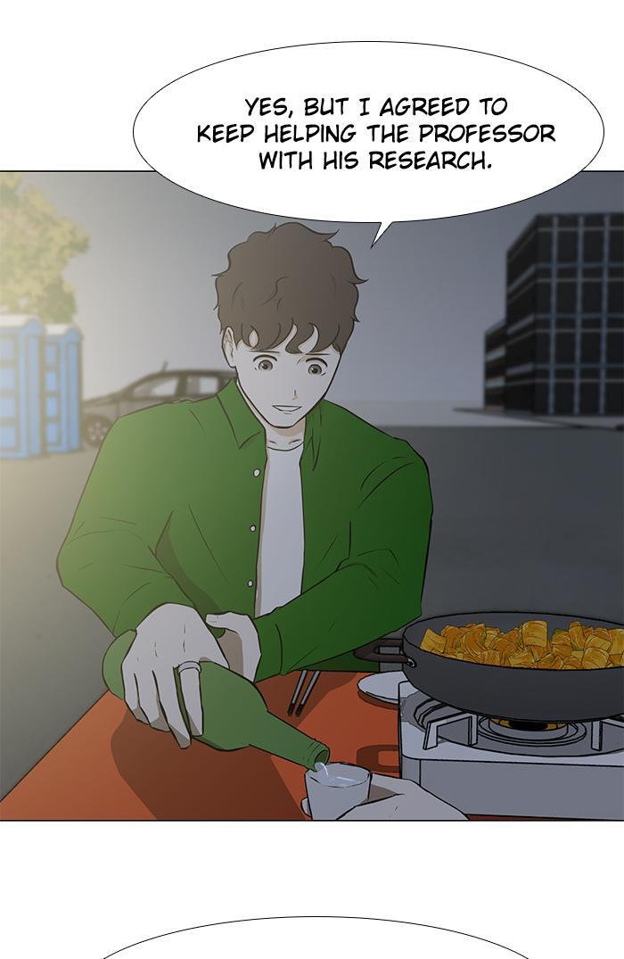 Read Dark Mortal Manga Online