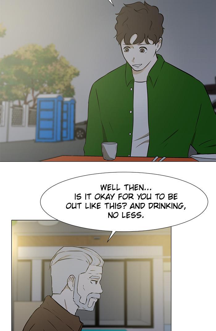 Read Dark Mortal Manga Online