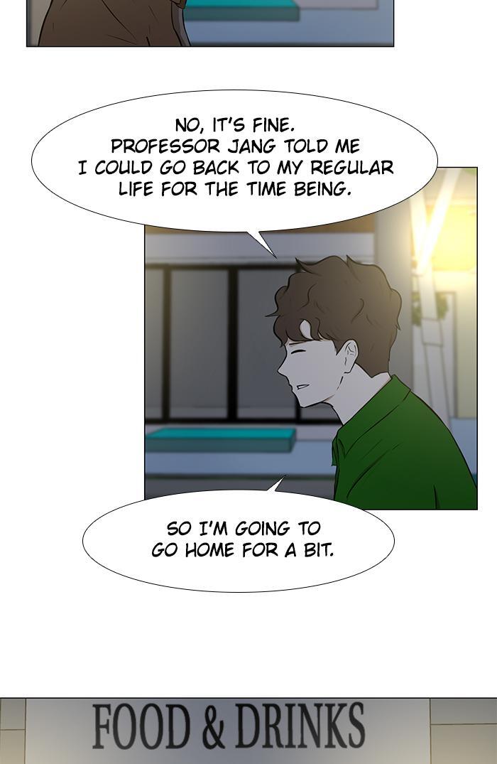 Read Dark Mortal Manga Online