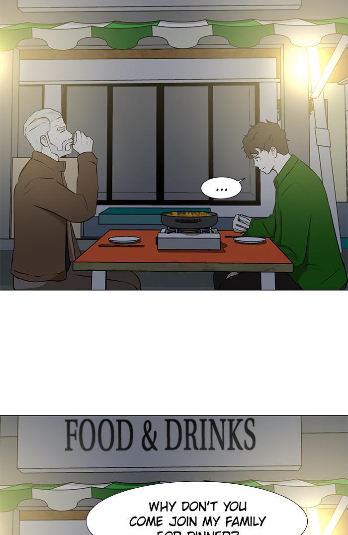 Read Dark Mortal Manga Online