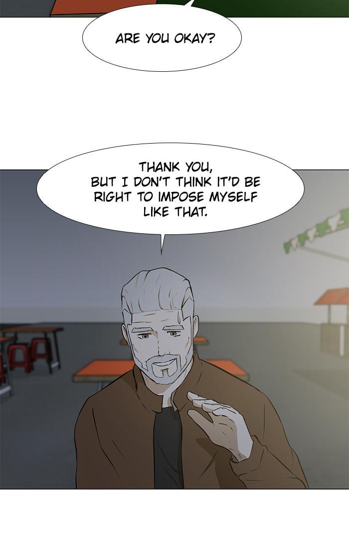 Read Dark Mortal Manga Online