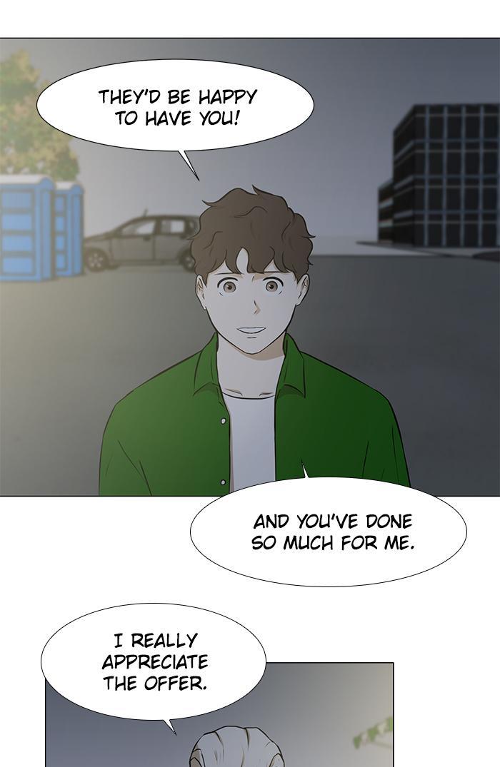 Read Dark Mortal Manga Online