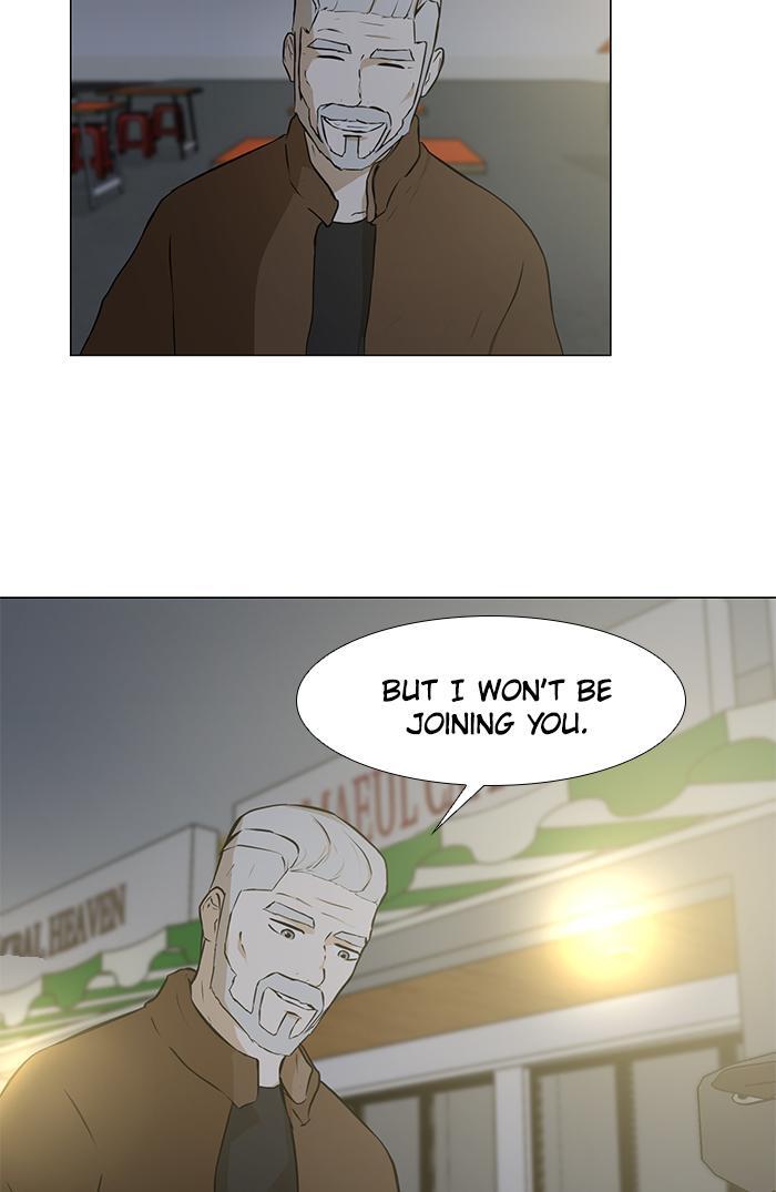 Read Dark Mortal Manga Online