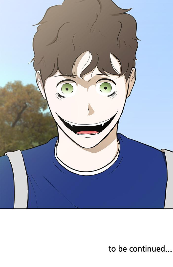 Read Dark Mortal Manga Online