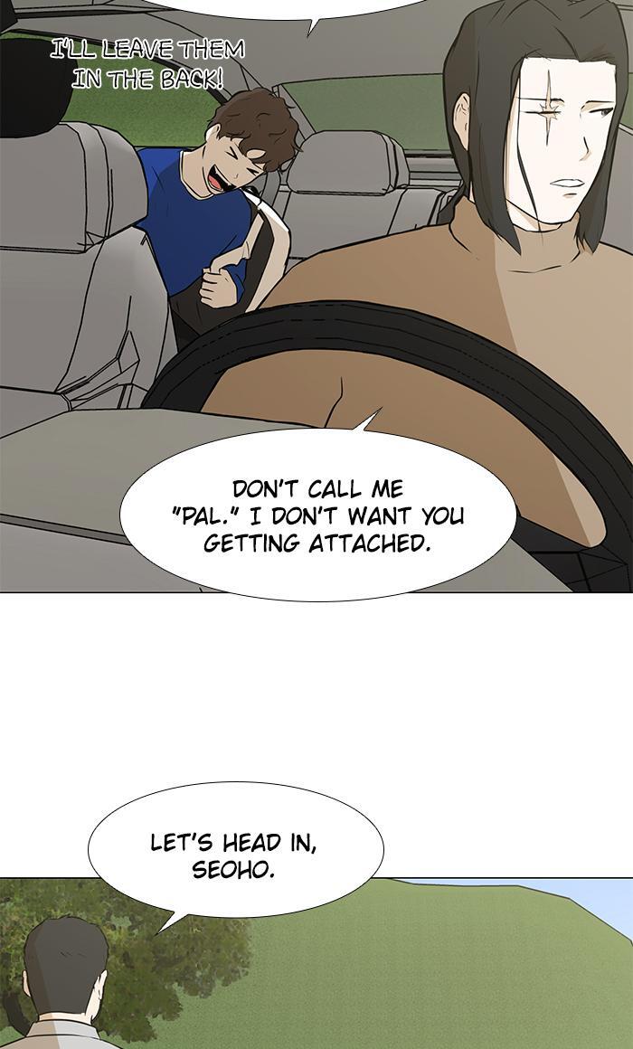 Read Dark Mortal Manga Online