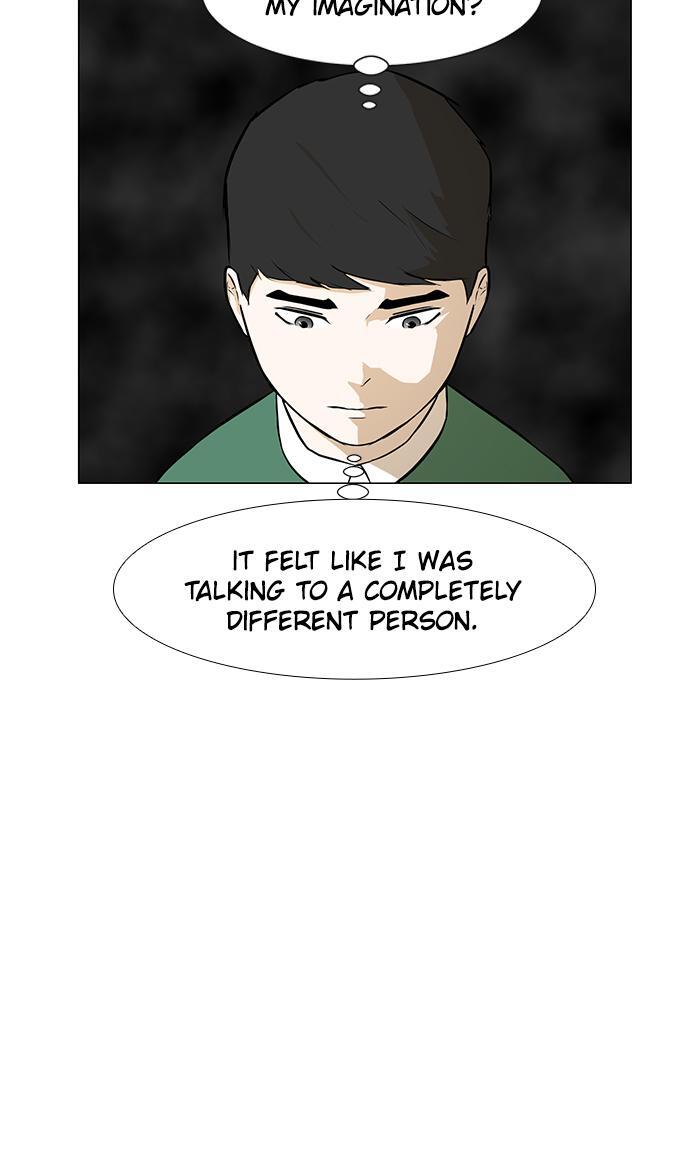Read Dark Mortal Manga Online