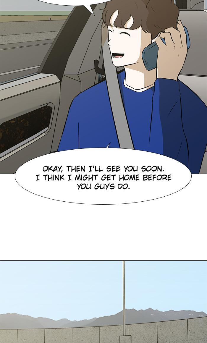 Read Dark Mortal Manga Online