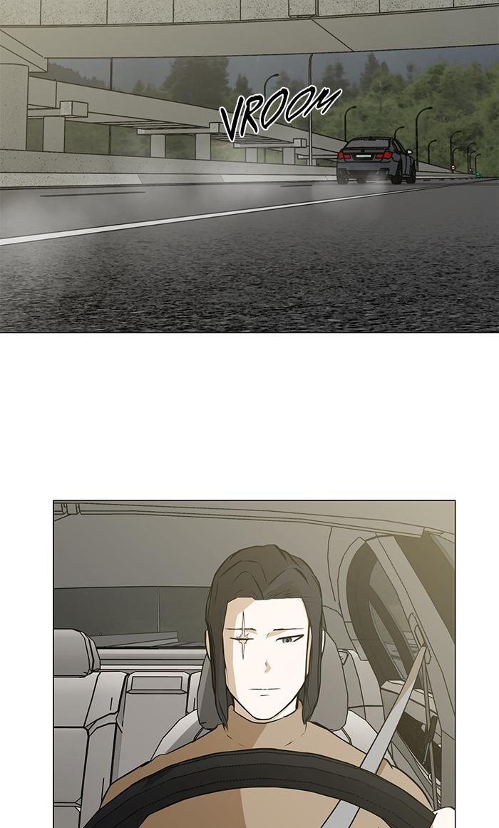Read Dark Mortal Manga Online