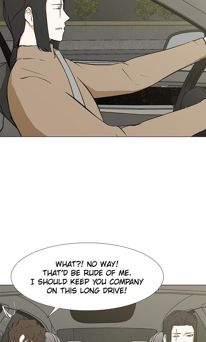 Read Dark Mortal Manga Online
