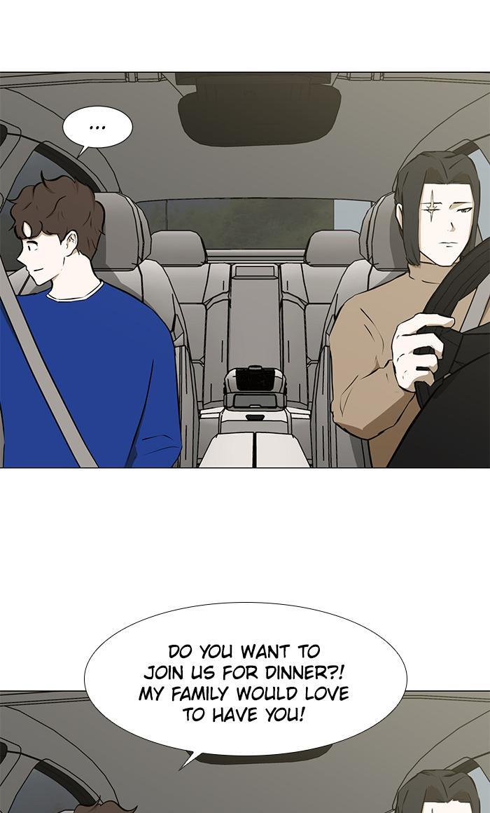 Read Dark Mortal Manga Online