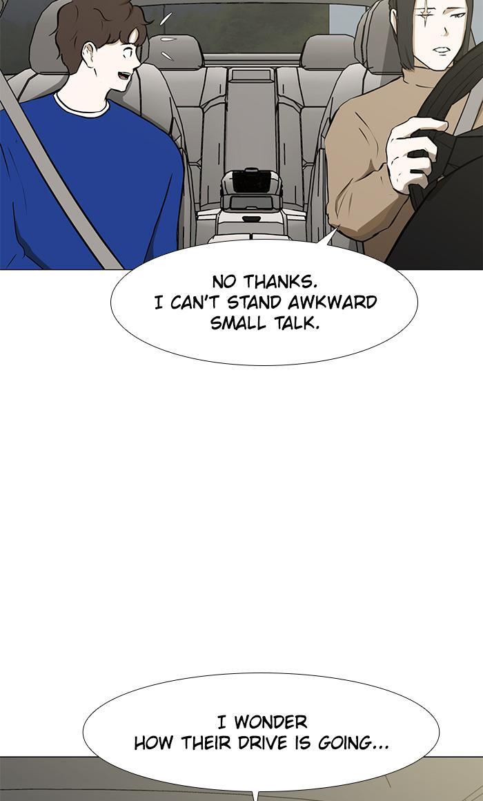 Read Dark Mortal Manga Online