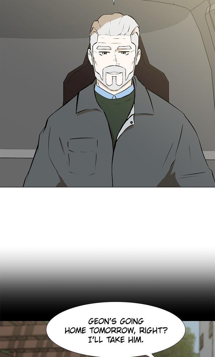 Read Dark Mortal Manga Online