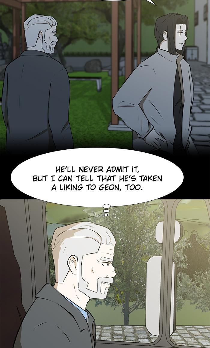 Read Dark Mortal Manga Online