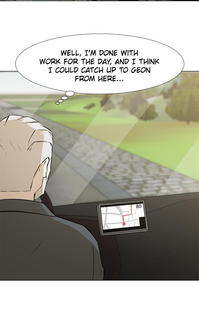 Read Dark Mortal Manga Online