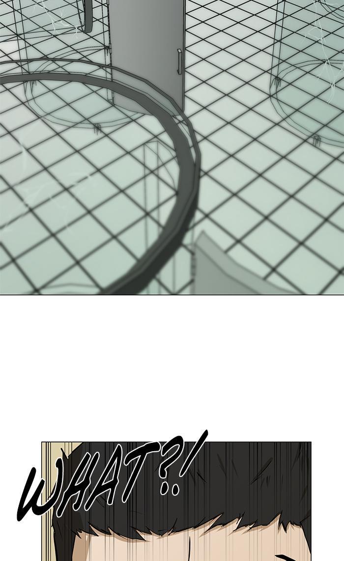 Read Dark Mortal Manga Online