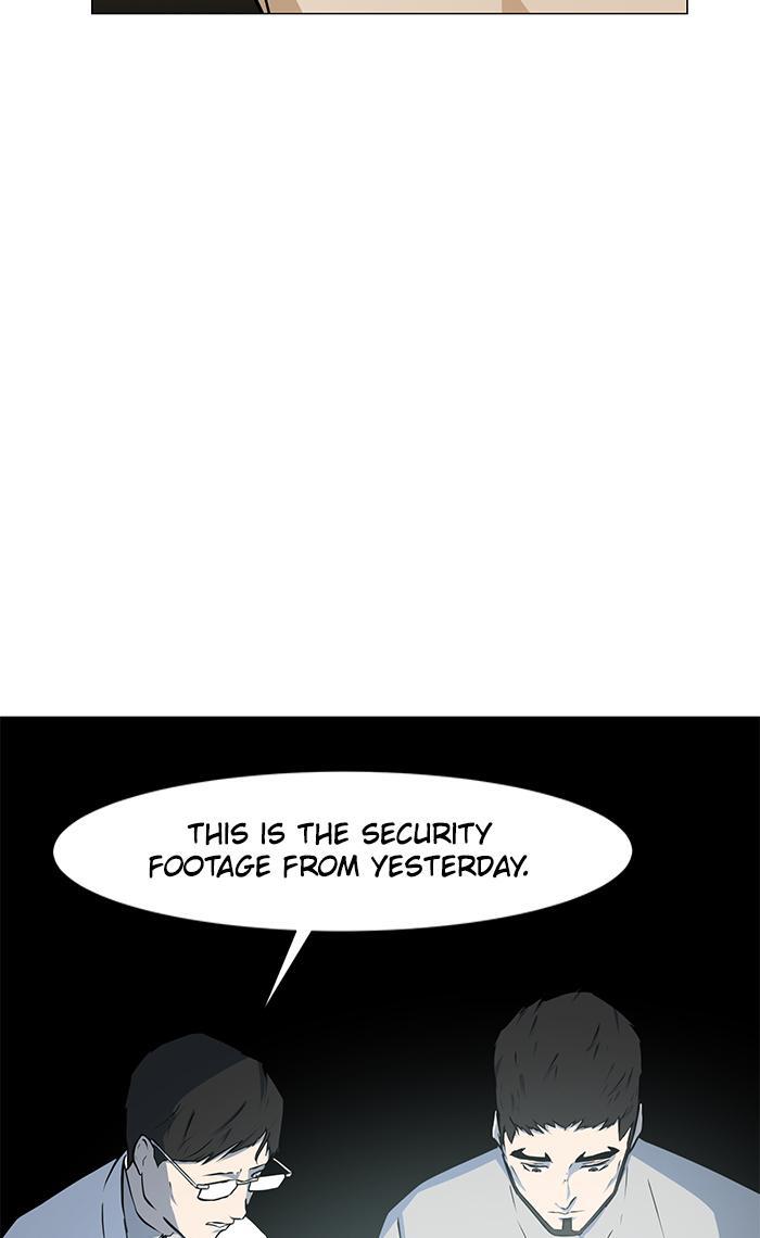 Read Dark Mortal Manga Online