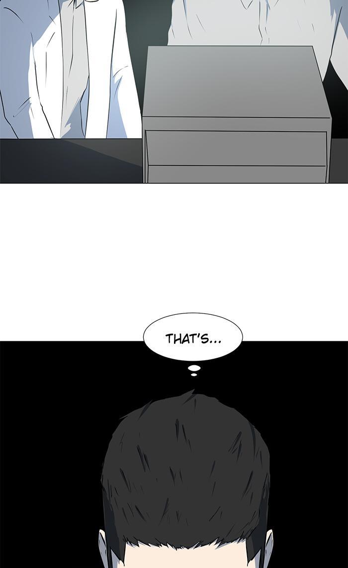 Read Dark Mortal Manga Online